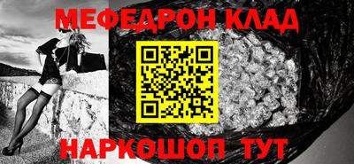 а пвп мука Краснодар