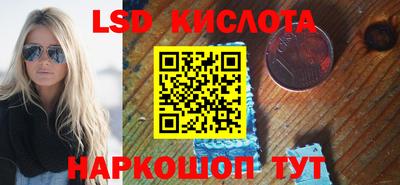 а пвп мука Краснодар