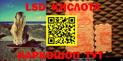 а пвп мука Краснодар