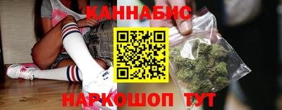 прущие грибы Краснокаменск