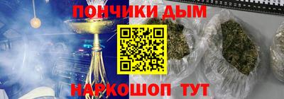 а пвп мука Краснодар