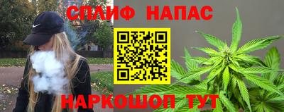а пвп мука Краснодар