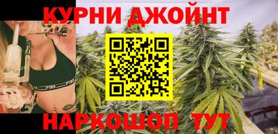 а пвп мука Краснодар