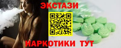 а пвп мука Краснодар