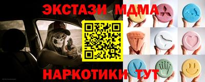а пвп мука Краснодар