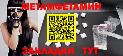 а пвп мука Краснодар
