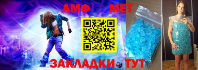 прущие грибы Краснокаменск