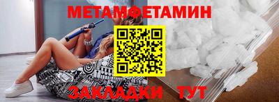 а пвп мука Краснодар