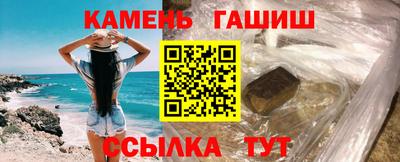 наркотики Краснознаменск