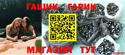наркотики Краснознаменск