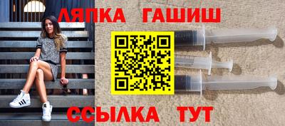 а пвп мука Краснодар