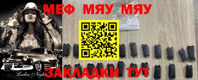 а пвп мука Краснодар
