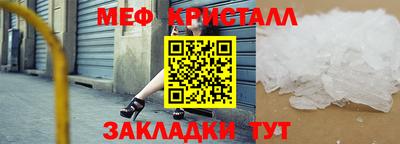 а пвп мука Краснодар