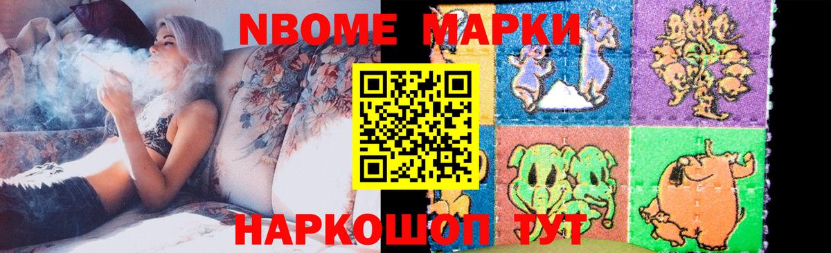 ЛСД экстази кислота Клин